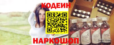 гашиш Краснодар