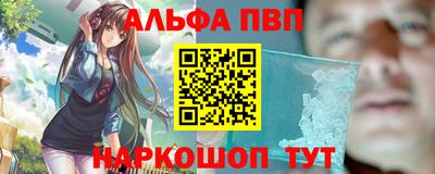 экстази Краснокаменск