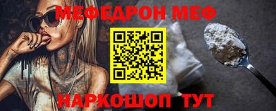 кокаин VHQ Краснознаменск