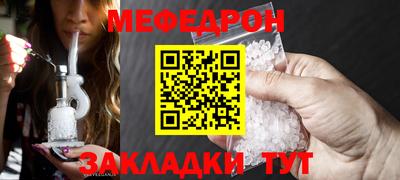экстази Краснокаменск