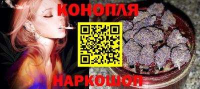 кокаин VHQ Краснознаменск
