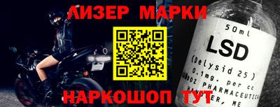 экстази Краснокаменск