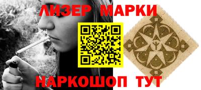 гашиш Краснодар