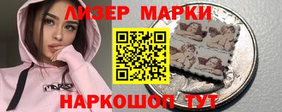 экстази Краснокаменск