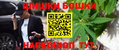 гашиш Краснодар
