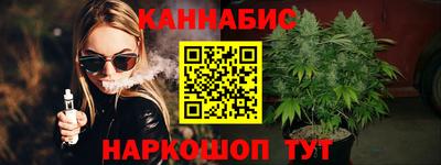 экстази Краснокаменск
