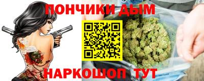 кокаин VHQ Краснознаменск
