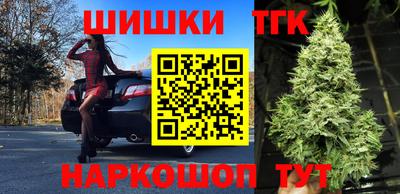 гашиш Краснодар