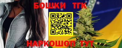 гашиш Краснодар
