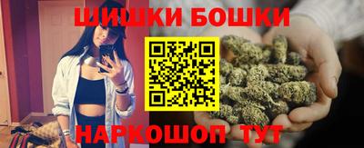 экстази Краснокаменск