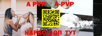 гашиш Краснодар