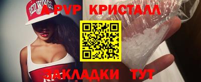 гашиш Краснодар