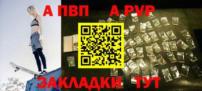 экстази Краснокаменск
