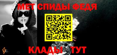 гашиш Краснодар