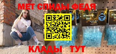 кокаин VHQ Краснознаменск