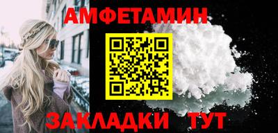 гашиш Краснодар
