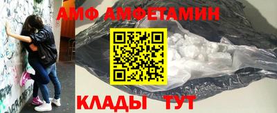 кокаин VHQ Краснознаменск