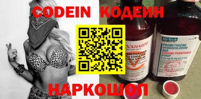 экстази Краснокаменск