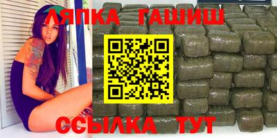 экстази Краснокаменск
