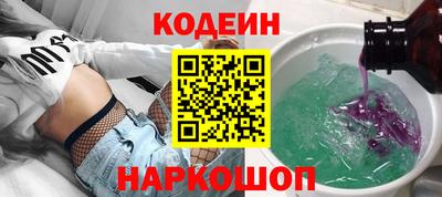 гашиш Краснодар