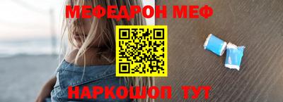 гашиш Краснодар