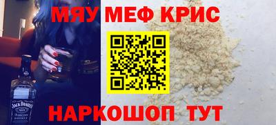 гашиш Краснодар